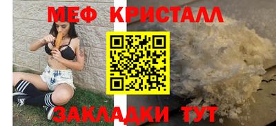 дистиллят марихуана Изобильный