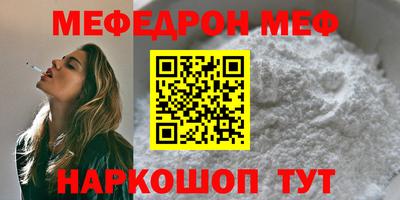 дистиллят марихуана Изобильный