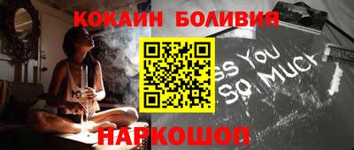 дистиллят марихуана Изобильный