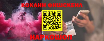 кристаллы Ирбит