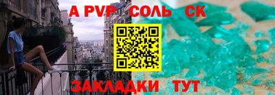 дистиллят марихуана Изобильный