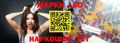 кристаллы Ирбит