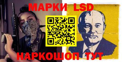 дистиллят марихуана Изобильный