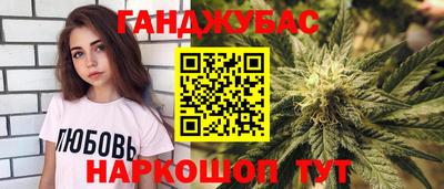 кристаллы Ирбит