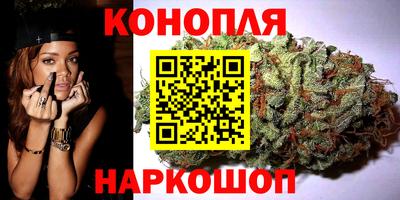 эйфоретик Ипатово