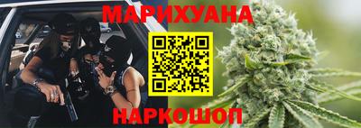 кристаллы Ирбит