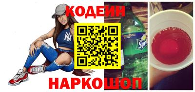 дистиллят марихуана Изобильный