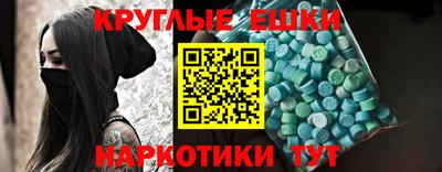 дистиллят марихуана Изобильный