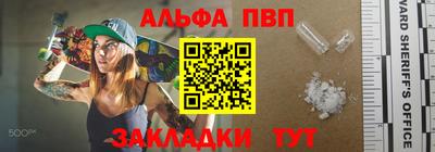 дистиллят марихуана Изобильный