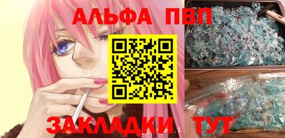 дистиллят марихуана Изобильный