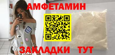 кристаллы Ирбит