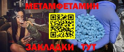 дистиллят марихуана Изобильный