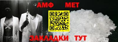 дистиллят марихуана Изобильный