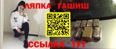 кристаллы Ирбит