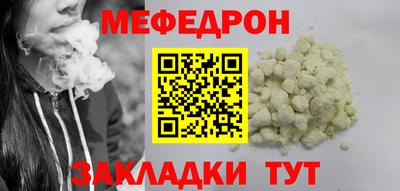 дистиллят марихуана Изобильный
