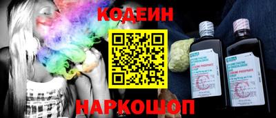 дистиллят марихуана Изобильный