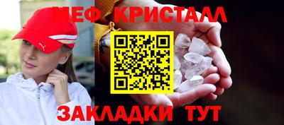 дистиллят марихуана Изобильный